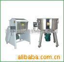 大型立式混料机，不锈钢混料机，混合搅拌机(图)