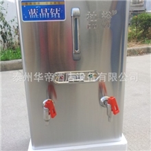 杜裕商用不锈钢电开水器商用全自动电热水器80LZK-909KW