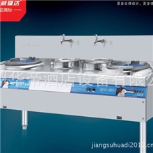 供应商用节能灶商用燃气灶威猛达猛火灶二主二付炒灶1.8m米