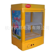 黄色42L加热展示柜，热饮柜，饮料暖箱
