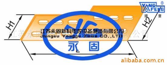 (供应汇线桥架连接附件)