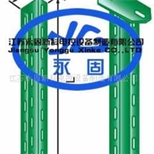 供应汇线桥架立柱