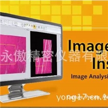 Image-ProInsight8.0(IPPInsight)显微图像测量软件