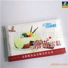 厂家供应纸巾，钱夹纸巾，广告荷包巾，定牌纸巾，食品餐巾纸