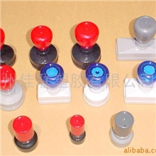 供应豪华原子印章光敏印章卡通印章印章用品学生广告赠品