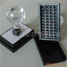 HD弹簧脚光敏印章卡通印章印章用品办公印章印章材料