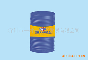 建儒牌模具专用防锈剂（透明薄膜）1009（薄型200L/桶）
