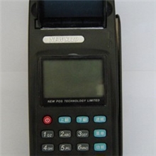 办理封顶对私POS千五费率POSPOS无线POS机器收款机收单机