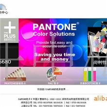 东莞网页设计.工厂网站建设.公司设计报价.贸易网站设计最优惠