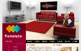 经济型网站建设，双语言网页设计网络优化百度推广