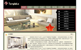 英文网站设计制作/英文网站建设/英文网站维护/英文网站优化