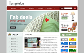 【免支付网站定金】网站建设/网站制作/网页设计一条龙全包