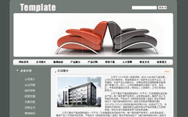 网站制作-网页制作网站设计网站建设广州做网站