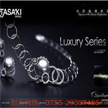 深圳宝安沙井网站建设域名海外空间网页设计