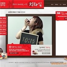 深圳宝安网站设计、网页设计、送空间和维护、网站建设