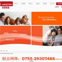 宝安沙井网站建设做网站网站设计网页制作