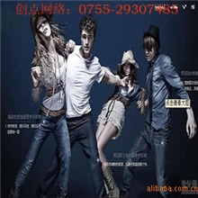 提供厨具企业建站网站制作网页设计/网站建设、网站设计