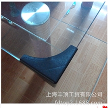 厂家直供家具配件附件注塑加工塑料护角物美价廉