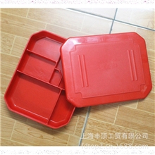 模具厂家提供各种塑料件日用品注塑加工塑料制品代加工