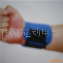 供应护腕，护膝，护腰等潜水料运动护具