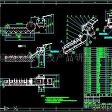 提供机械、非标机械、设计、服务