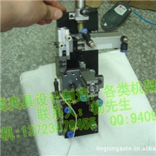 手机电池后盖、前盖压合治具,自动压合治具，治具设计定作