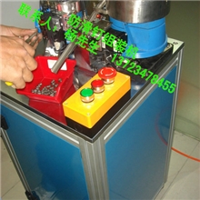 两零件组装机，两产品自动组装机