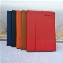 2014记事本勤得利年历本A4高级效率手册一天一页日程本工商日志
