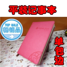 平装记事本变色印花笔记本日记本专业生产定制厂家直供