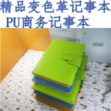 记事本厂家活页记事本商务精品记事本活页夹子经理夹a5