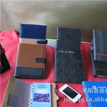 供应高档笔记本万用手册厂家定制PU皮高档笔记本