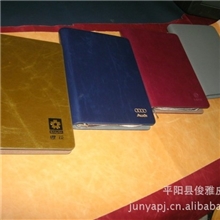 厂家自产自销低价大量供应笔记本活页本线圈本万用手册