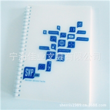 韩国进口记事本时尚高档圈线本笔记本