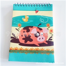 圈线日记本|行程计划|备忘录