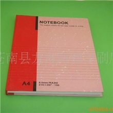 供应硬抄本,记事本,笔记本,线圈本,软抄本(图)