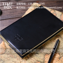 TIMEBOX32K插入式高档牛皮商务记事本进口精装效率本