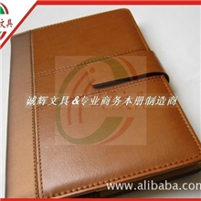 高档变色PU笔记本带扣平装本苍南记事本厂家可定制LOGO出货快