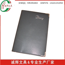 诚辉A5笔记本定制仿皮PU记事本金属护角本子国标品质