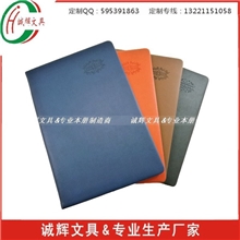 2013年新款时尚笔记本变色PU商务记事本可定制广告LOGO