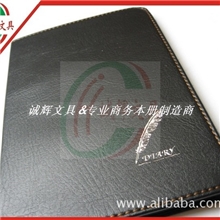 质优价廉皮革记事本25K/A5苍南笔记本厂家批发可定制LOGO