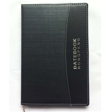 2013荣鹏本册简约风格PVC平装拼接笔记本记事本厂家批发量大从优