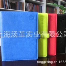 厂家供应仿皮记事本PU笔记本9孔活页本时尚白领本册商务本子