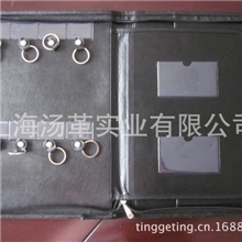 厂家生产高档皮革交房包交房手册拉链包广告礼品手册