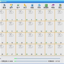 E1/T1数字模拟中继数字电话机录音录音软件录音解决方案