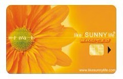 厂家高清印制贵宾卡ic卡多型号卡片会员卡片批发环保无危害