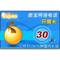 供应天津制卡-制作充值卡、刮奖卡、刮刮卡