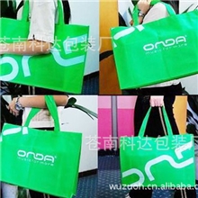 厂家就没有不能做的无纺布袋样式手提无纺布袋