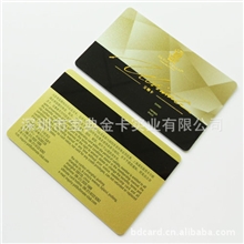 广东制卡公司，深圳市制卡公司，外贸订单制卡供应商