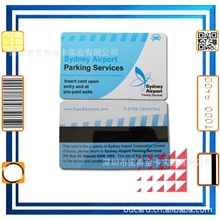 深圳厂家供应PVC卡，PVC彩卡，PVC会员卡，PVC卡制作，优质PVC卡