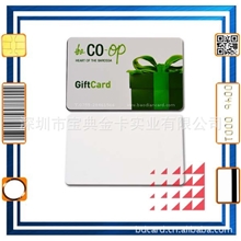 制作PVC卡-制作塑料PVC卡,制作PVC卡专业供应商